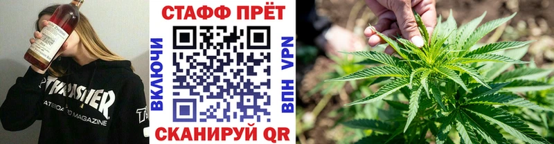 Где продают наркотики Светлый ГАШ  Alpha PVP  Мефедрон 