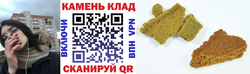 нарко площадка телеграм  Светлый  ГАШИШ AMNESIA HAZE  как найти наркотики 