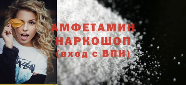 2c-b Беломорск