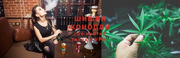 2c-b Беломорск