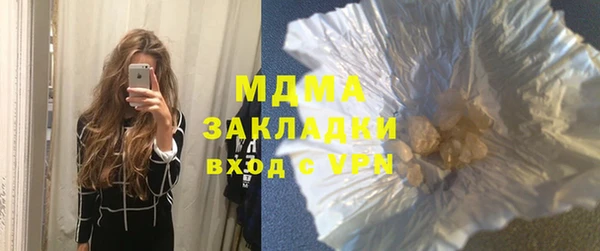 мдпв Богданович