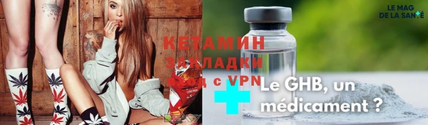 а пвп мука Богородицк