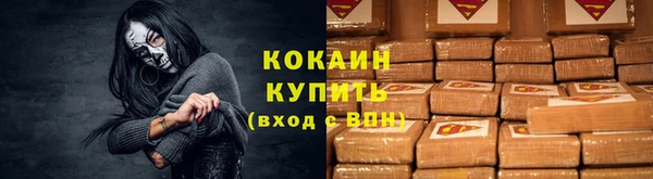 jwh Белоозёрский
