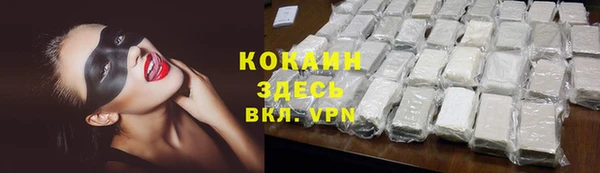 jwh Белоозёрский