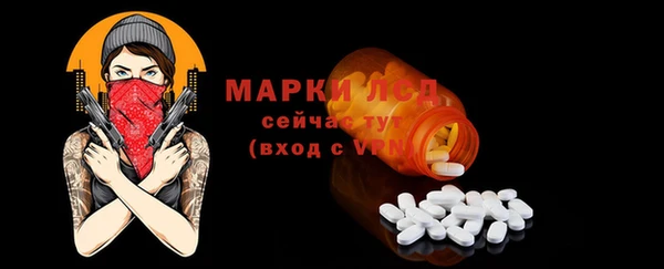 2c-b Беломорск
