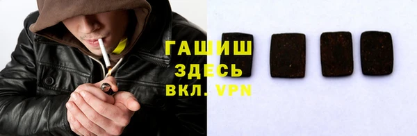 jwh Белоозёрский