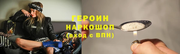 2c-b Беломорск