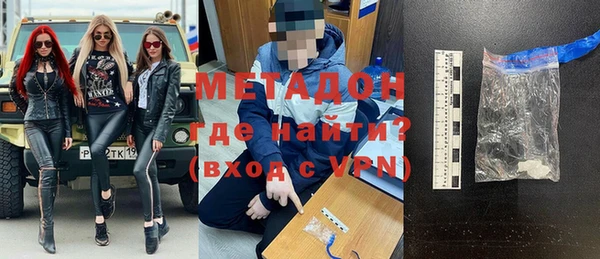 а пвп мука Богородицк