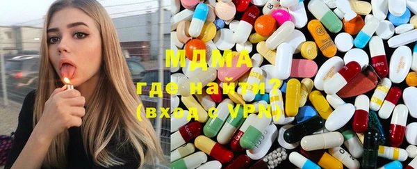 мдпв Богданович