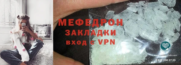 jwh Белоозёрский