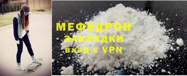 мдпв Богданович