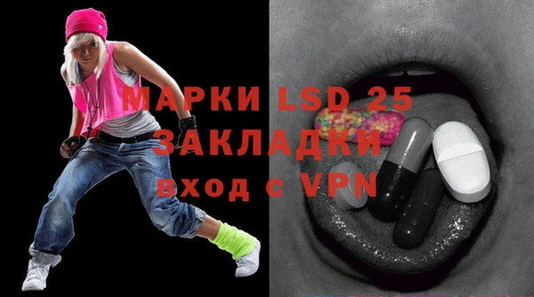 jwh Белоозёрский