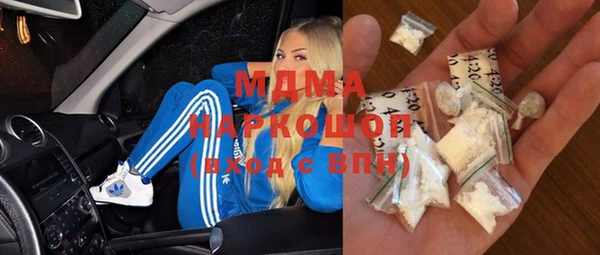 2c-b Беломорск