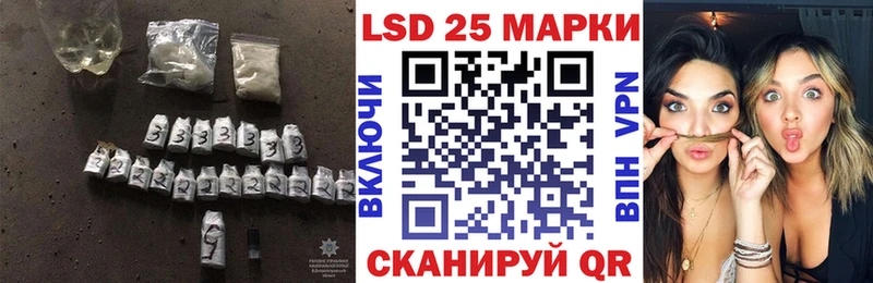 сколько стоит  нарко площадка какой сайт  ЛСД экстази кислота  Светлый 