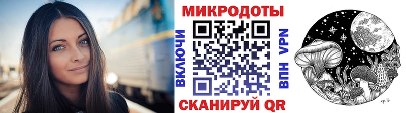 Псилоцибиновые грибы Cubensis  Светлый 