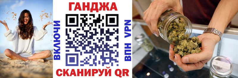 Канабис Bruce Banner  Светлый 